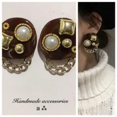 963-3 2way ブラウン☺︎ゴールドパールの大ぶりピアス×チェーン☺︎