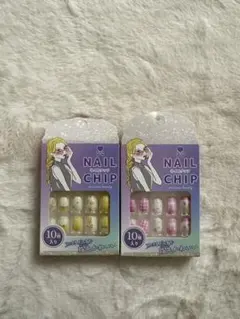 新品未開封キッズネイルチップ 2箱セットのサムネイル