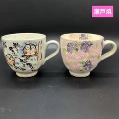 空萌工房　田口紀美子　うさぎシリーズ　コーヒードリッパー　マグカップ 空萌工房 田口紀美子 うさぎシリーズ コーヒードリッパー マグカップ