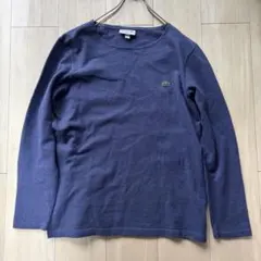 LACOSTE ネイビー 長袖Tシャツ