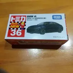 Item thumbnail for item a81ecdce-71bc-4a7e-ab88-de19422f8a87