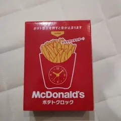 McDonald's ポテトクロック 置時計