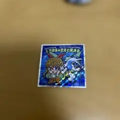 2026年最新】ビックリマン 遊戯王の人気アイテム - メルカリ