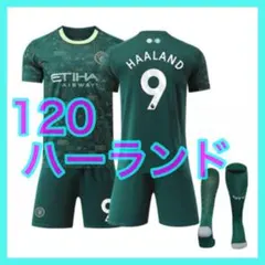 2026年最新】メッシ 19 ユニフォームの人気アイテム - メルカリ