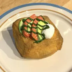 アボカドサーモンデニッシュスクイーズ