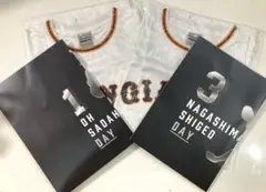 2025年最新】長嶋茂雄デー tシャツの人気アイテム - メルカリ