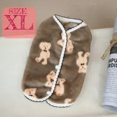 Item thumbnail for item 62944036-4ff0-4b1d-8615-b21cb6a9bcdf