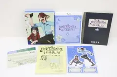 2025年最新】妖怪学校の先生はじめました cdの人気アイテム