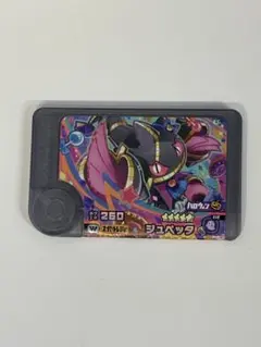 ポケモンフレンダ　ジュペッタ
