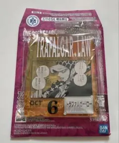 ONE PIECE BASE SHOP アクリルブロックチャーム　ロー