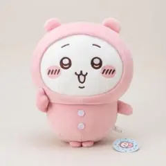 ちいかわ パジャマ BIG ぬいぐるみ タグ付き 景品