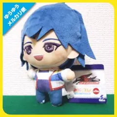 いたる⚠プロフ一読お願い致します様 リクエスト 3点 まとめ商品