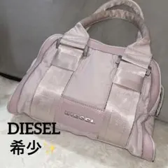 2025年最新】diesel ショルダーバッグ y2kの人気アイテム - メルカリ