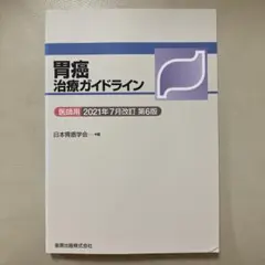 Item thumbnail for item 361aa522-392d-4446-80ed-9c48cae49b67