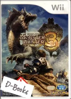 【20％引き対象】モンスターハンター３(トライ) [Wii]