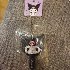 クロミ　キラデコミニミラーチャーム