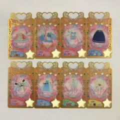 2026年最新】ラブリーメロディ プリマジの人気アイテム - メルカリ