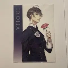 いろは クリアファイル　フラワー 「華アワセ」