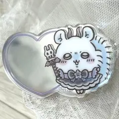 モモンガ まじかるちいかわ ミラー