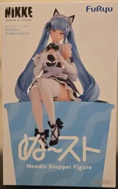 「未開封」NIKKEぬーどるストッパーフィギュア プリバティアンカインドメイド④