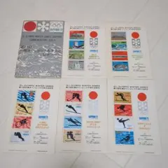 2026年最新】切手 オリンピックの人気アイテム - メルカリ