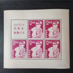 2025年最新】小型シート切手の人気アイテム - メルカリ