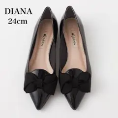 DIANA グログランリボン オペラシューズ フラットパンプス ポインテッドトゥ DIANA グログランリボン オペラシューズ フラットパンプス ポイン