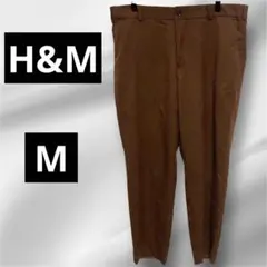 【H&Mエイチアンドエム】ブラウン ワイドパンツ✨M ✨レギュラーフィット