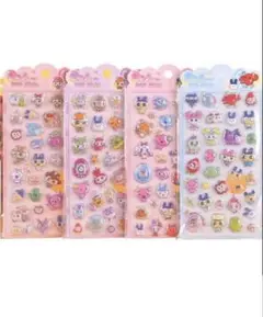 ゆりまま様 リクエスト 2点 まとめ商品