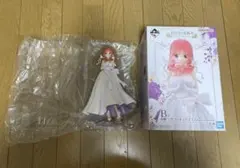 一番くじ 五等分の花嫁　中野二乃　フィギュア　開封済み