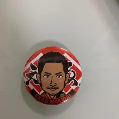 EXILE MAKIDAI缶バッジ