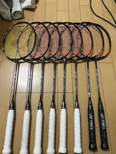 Item thumbnail for item a4deeceb-a1aa-47a9-9f1f-52ab199f9360