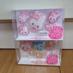 まじかるベリーベリー　ミニちゅるシール