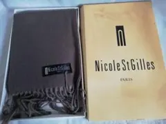 未使用 Nicole St Gilles ニコルサンジル マフラー ブラウン無地