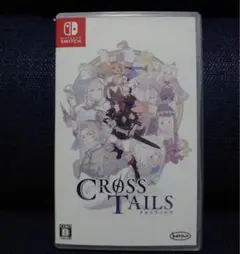 最安値 クロステイルズ Switch