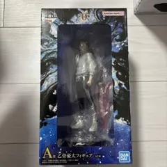 一番くじ 劇場版 呪術廻戦0 1224 A賞 乙骨憂太 フィギュア