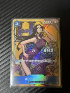 ワンピースカード ロビン mini-tin ミニ缶 Asia アジア | Mercari