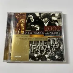ニューイヤー・コンサート2002 小澤征爾＆ウィーン・フィル CD