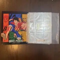 ワンピースカード　9ポケットバインダー　2022 ver.2