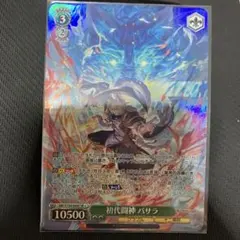 ヴァイスシュヴァルツ 漆黒の兇刃 バザラガ SR - メルカリ