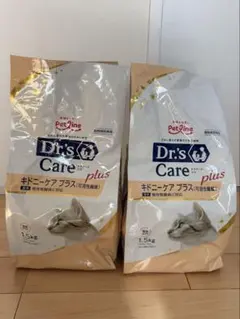 2026年最新】キドニーケアプラスの人気アイテム - メルカリ