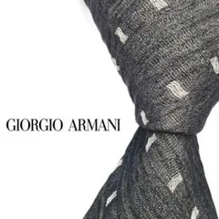 GIORGIO ARMANI ネクタイ グレー 総柄 ヘリンボーン ジグザグ - メルカリ