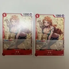 ナミ C パラレル ST01-007 2枚