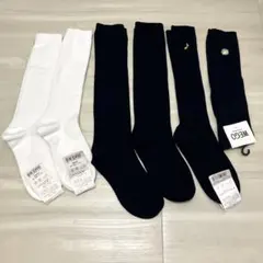 スクール　ハイソックス　6足　まとめ売り