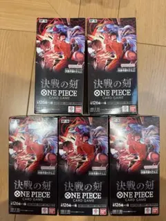テープ付き】ワンピースカードゲーム 決戦の刻 未開封 7BOXセット