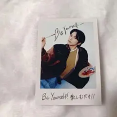 866 INI DROP THAT　チェキ風フォト　池﨑理人