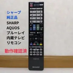 2026年最新】ga961wjsaの人気アイテム - メルカリ