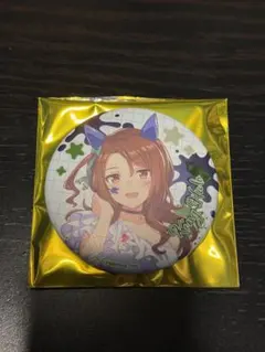 キングヘイロー ゴージャス缶バッジ ペインタースタイル ウマ娘 アトレ2