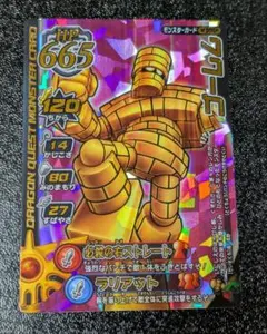 Item thumbnail for item a7e1a4f8-0471-4627-9781-750d3639e53a