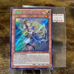 遊戯王 魔法石の採掘 英語 CP CP02 ウルトラ - メルカリ